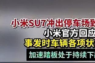 才子佳人？17岁恩德里克和女友参加颁奖晚会~