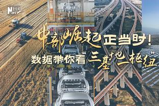 玉山斯诺克世界公开赛：丁俊晖3杆单杆破百，轻取曹宇鹏晋级16强